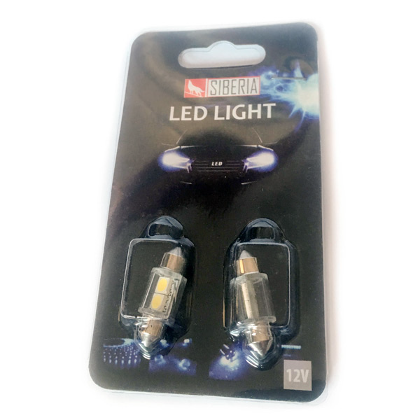 Magas fényű  2 SMD LED-es izzó